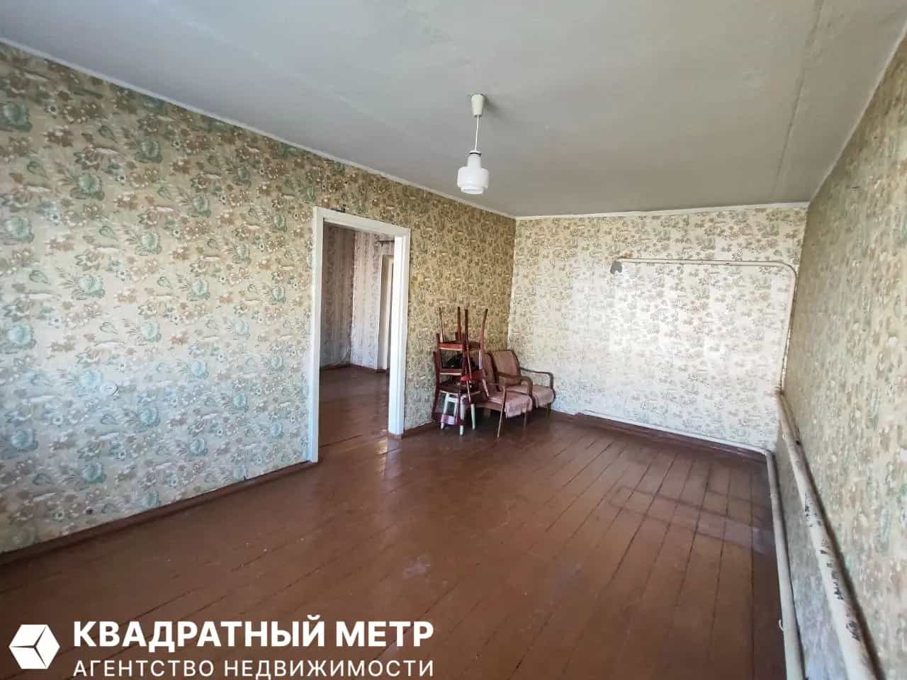 Беларусь, Минская область, Узда, Первомайская улица, 54, фото 7
