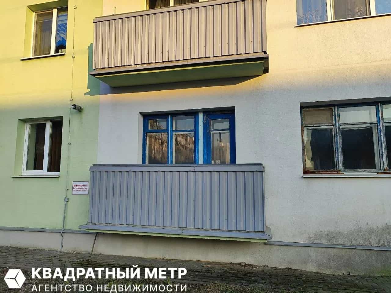Беларусь, Минская область, Узда, Первомайская улица, 54, фото 15