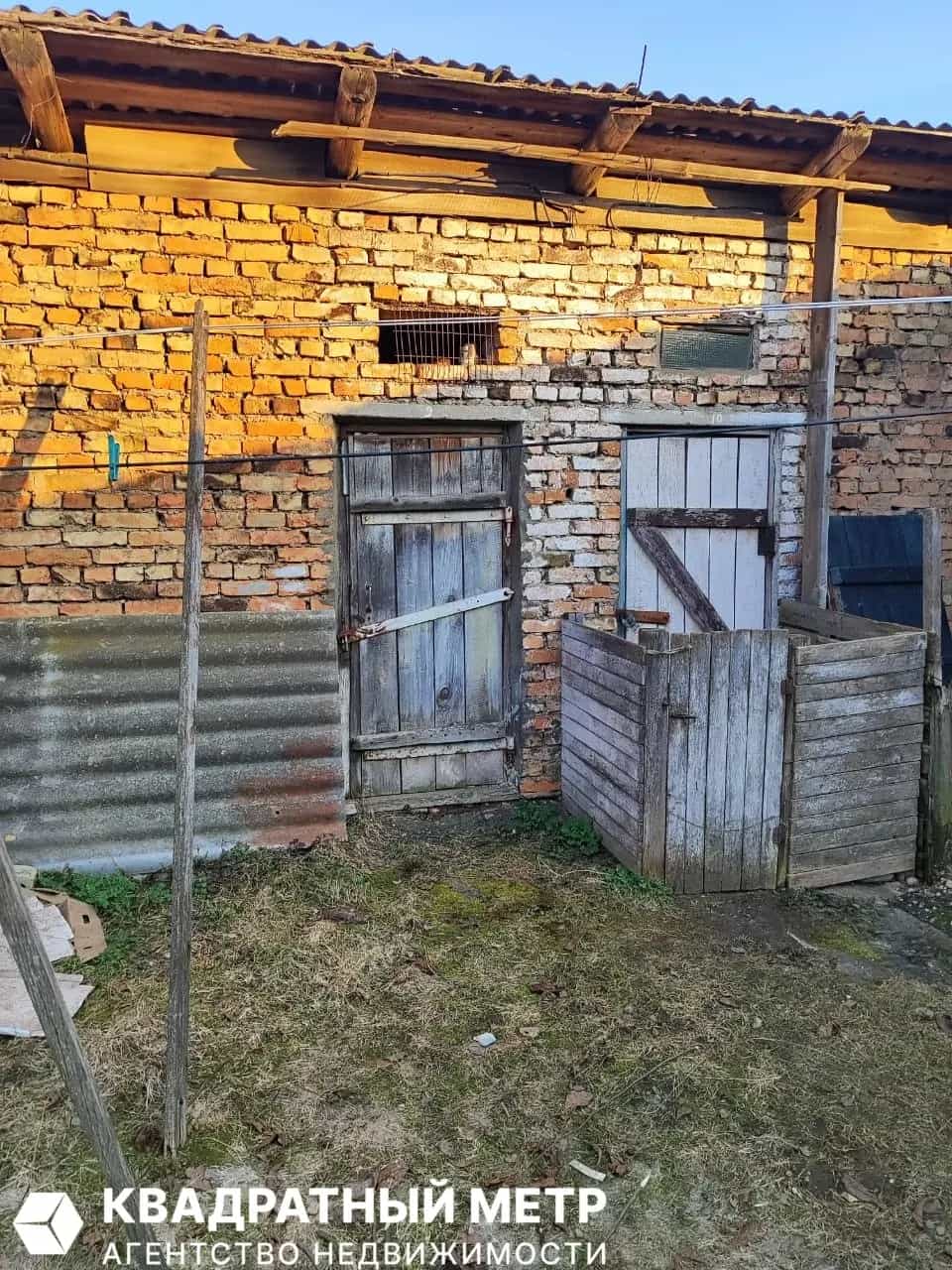 Беларусь, Минская область, Узда, Первомайская улица, 54, фото 19