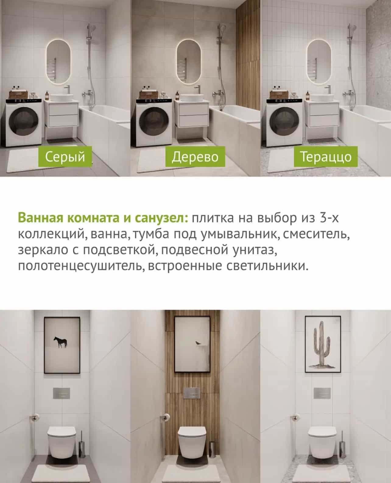 Беларусь, Минский район, Боровлянский сельсовет, деревня Копище, Авиационная улица, 47, фото 5