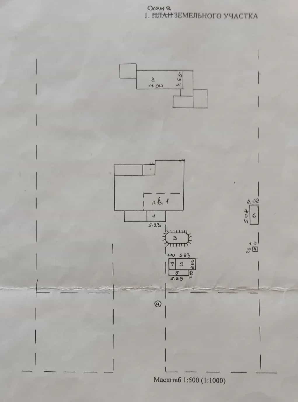Беларусь, Минская область, Червень, Ленинская улица, 28, фото 3