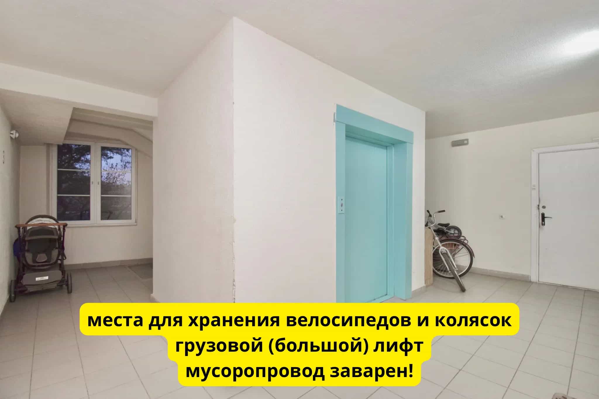 Беларусь, Минск, Геологическая улица, 59Б, фото 22