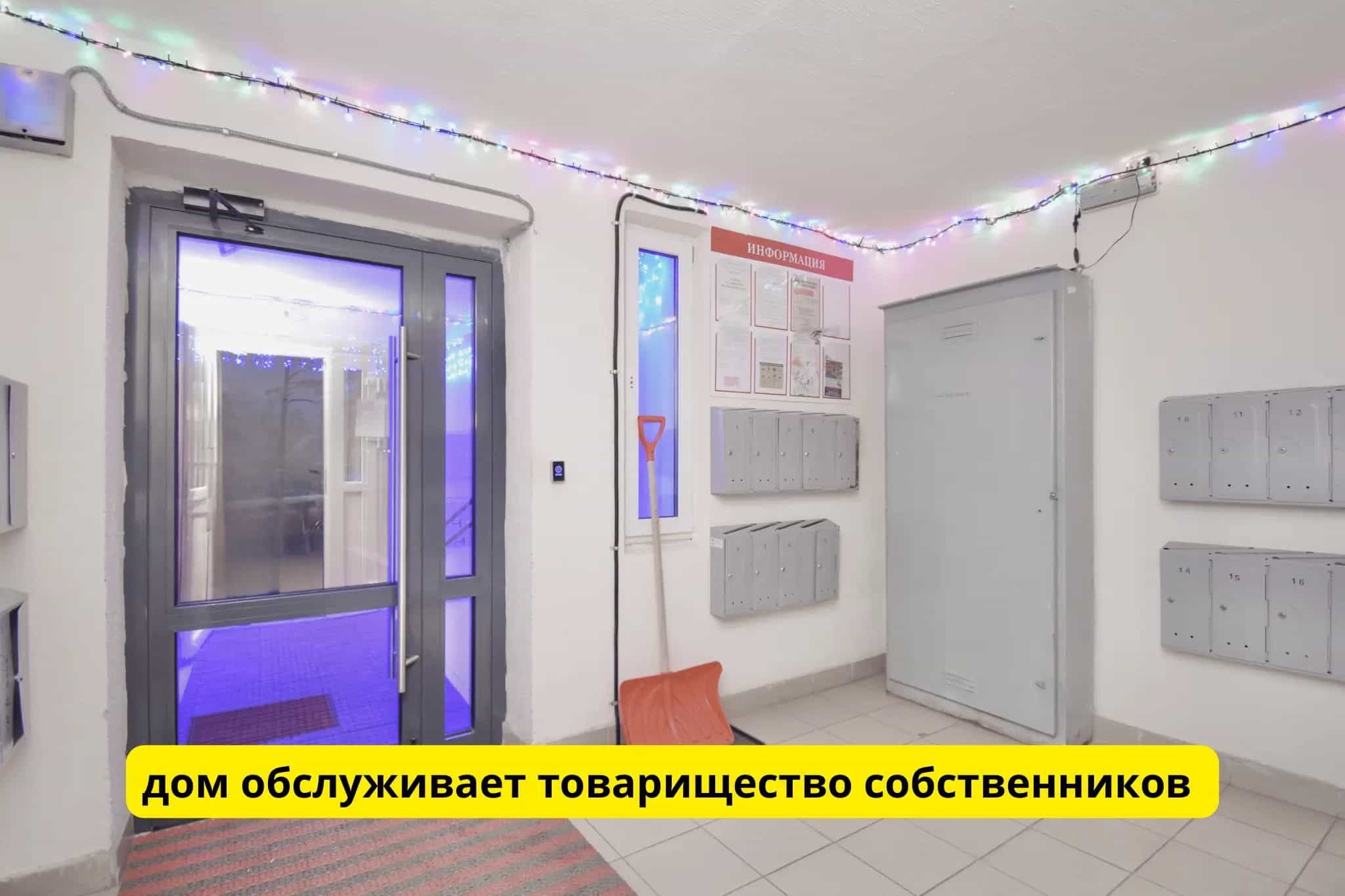 Беларусь, Минск, Геологическая улица, 59Б, фото 23