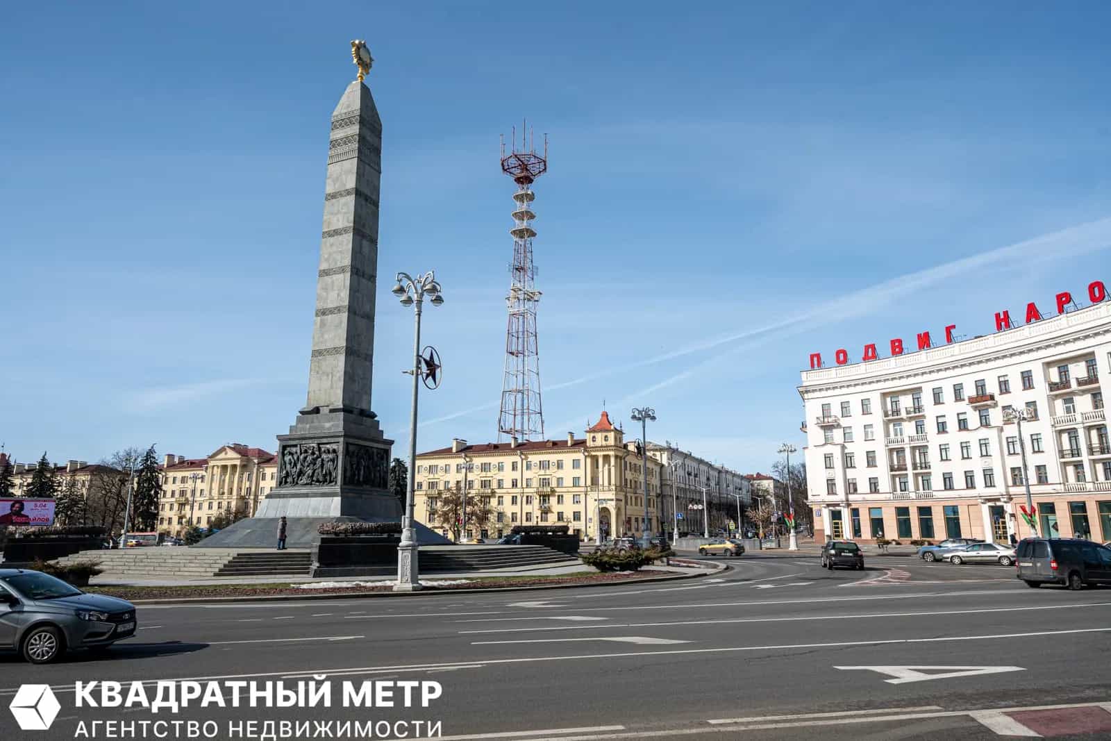 Беларусь, Минск, проспект Независимости, 33, фото 16