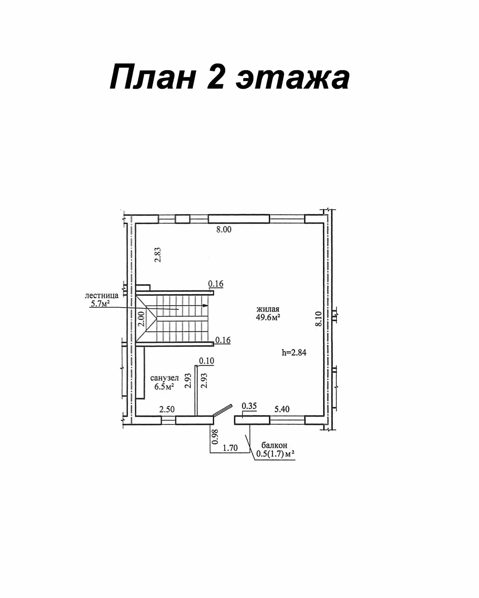 Беларусь, Минский район, агрогородок Колодищи, улица Берёзовая Аллея, 40, фото 38