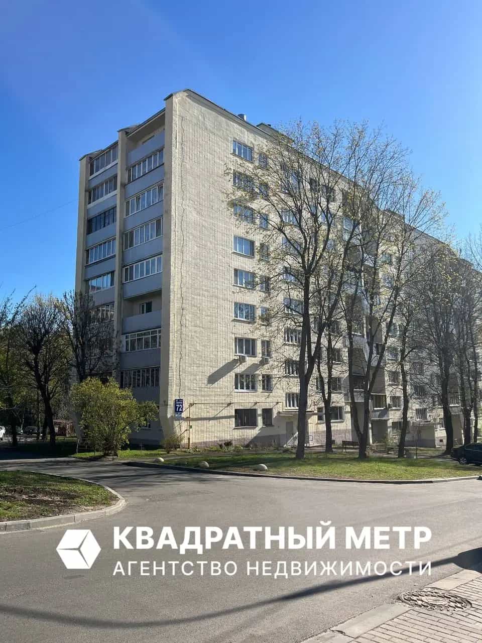 Беларусь, Минск, улица Захарова, 72, фото 19