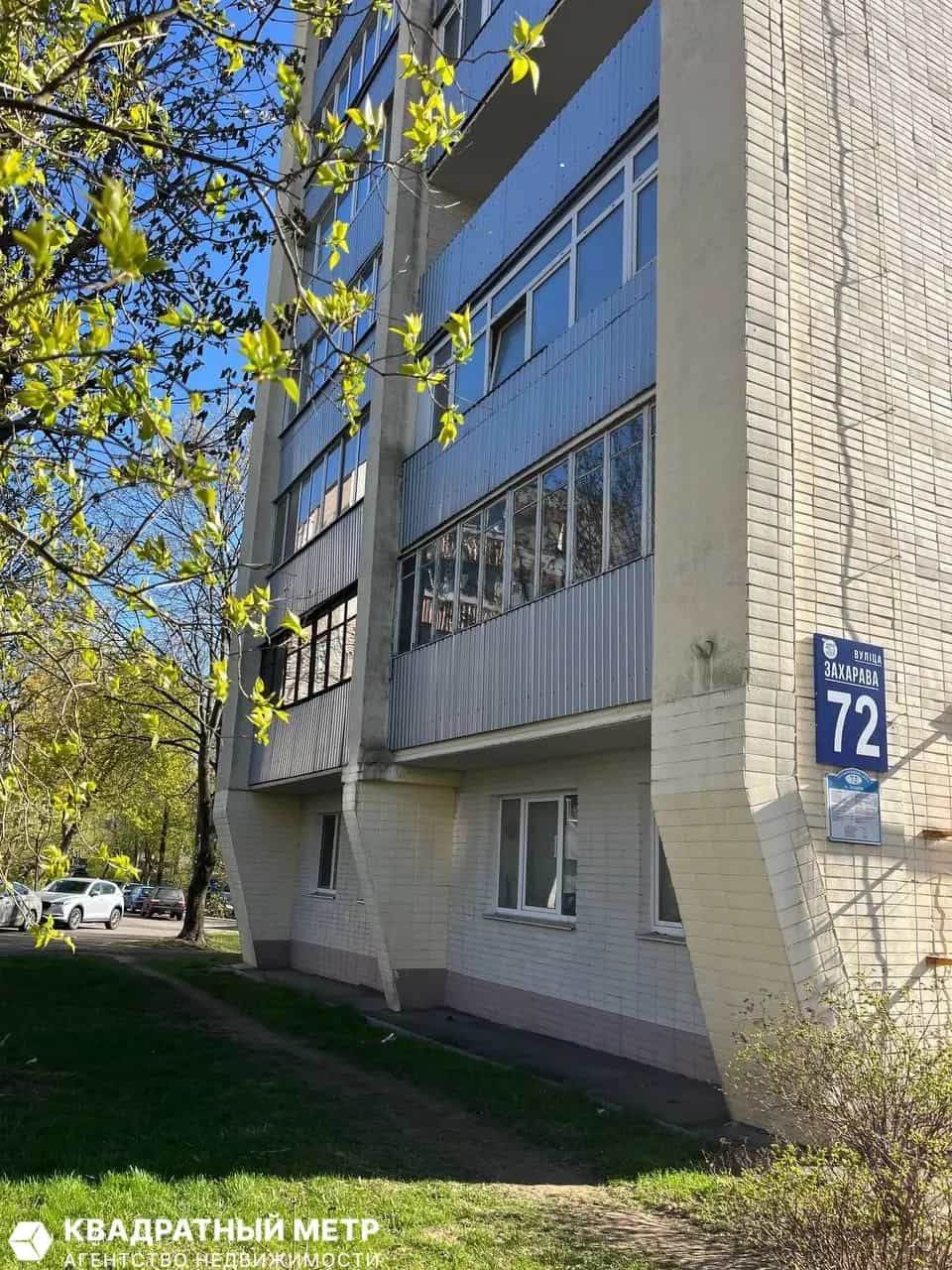 Беларусь, Минск, улица Захарова, 72, фото 22