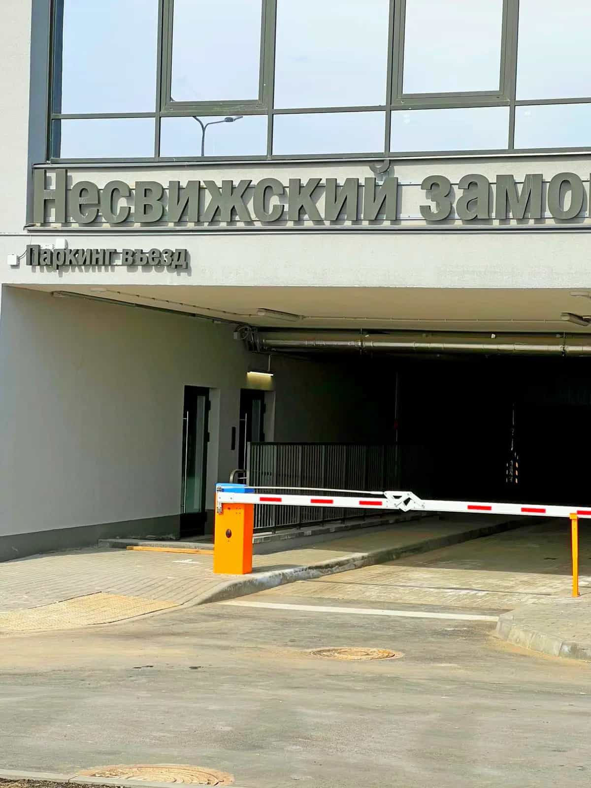 Беларусь, Минск, улица Жореса Алфёрова, 22, фото 6