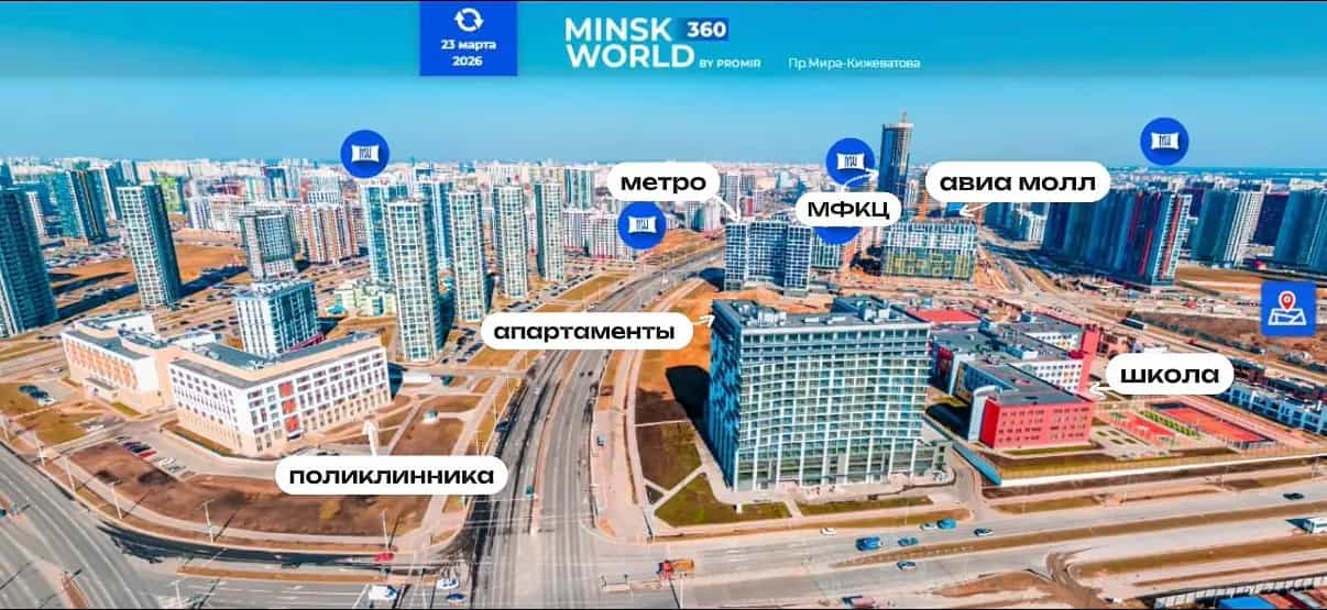 Беларусь, Минск, улица Жореса Алфёрова, 22