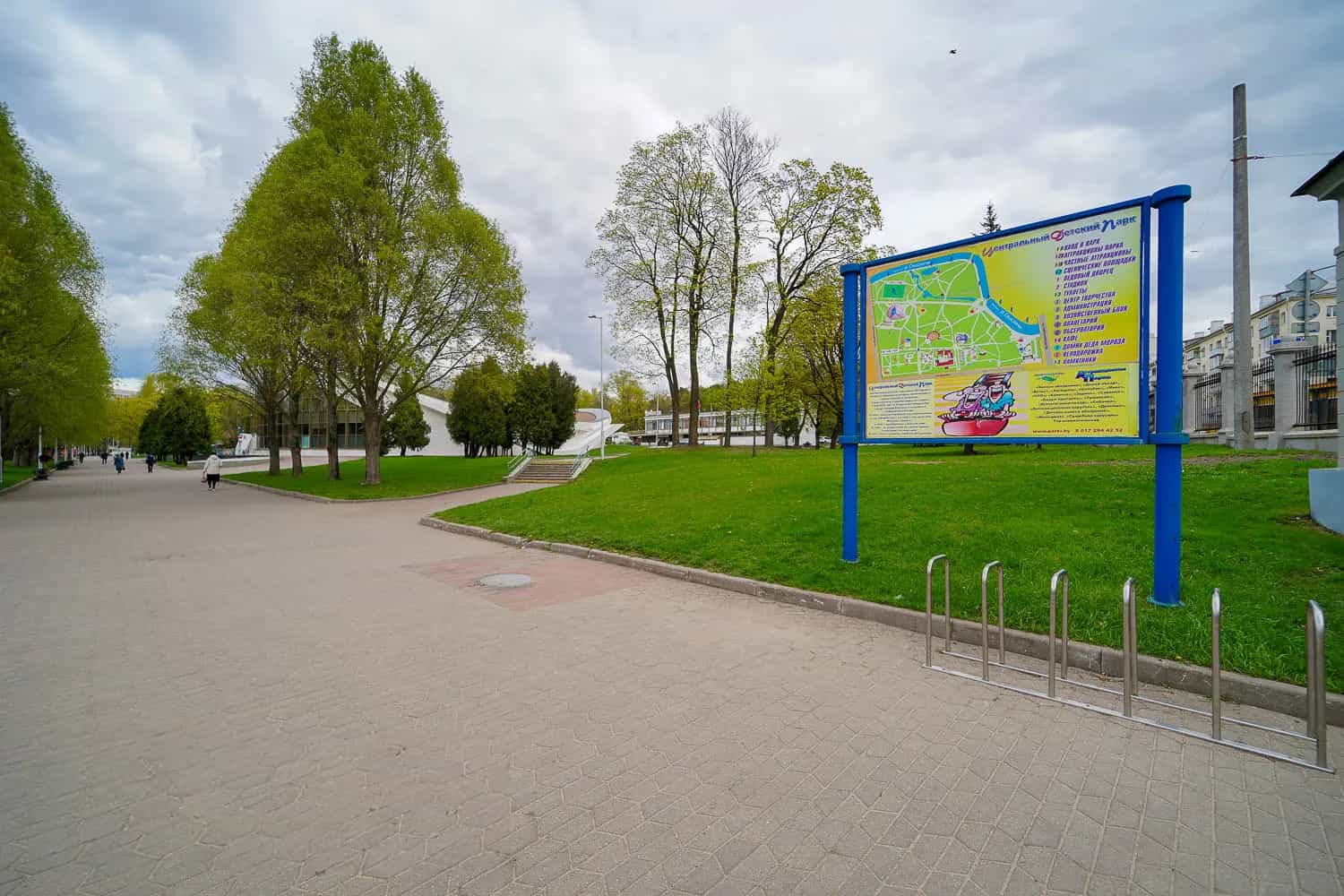 Беларусь, Минск, улица Азгура, 1А, фото 31
