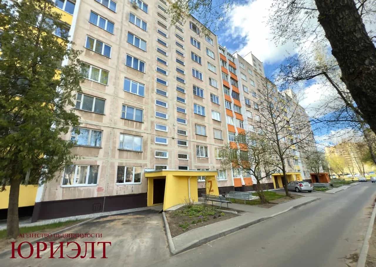 Беларусь, Брестская область, Барановичи, бульвар Бородинского, 5, фото 2