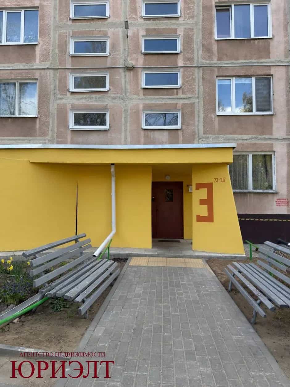 Беларусь, Брестская область, Барановичи, бульвар Бородинского, 5, фото 3