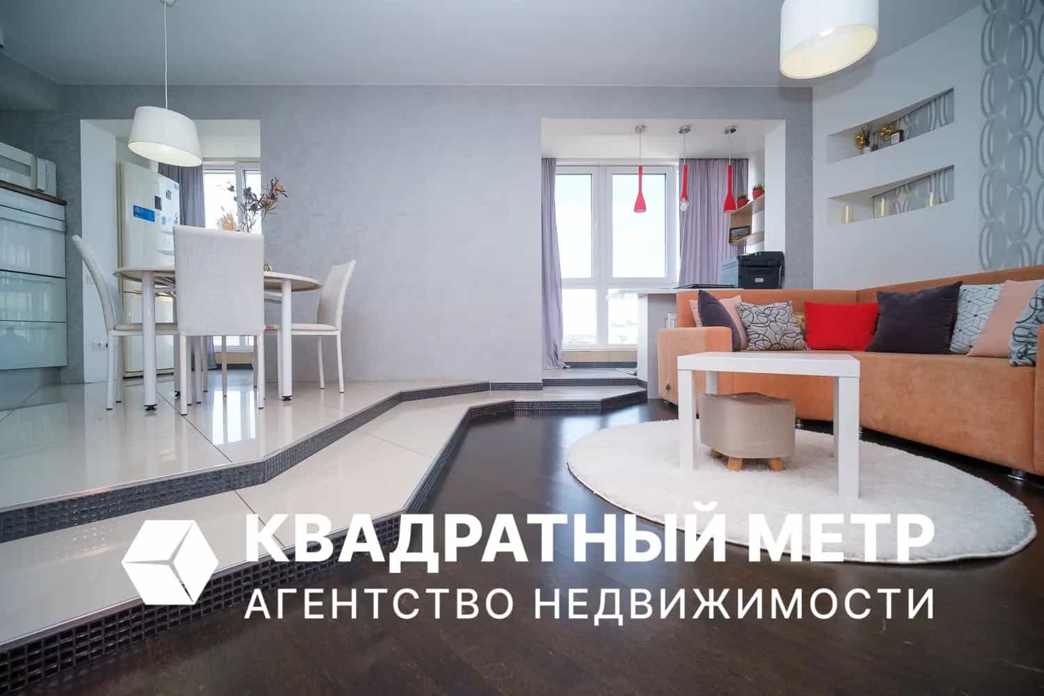 Беларусь, Минск, Слободская улица, 125