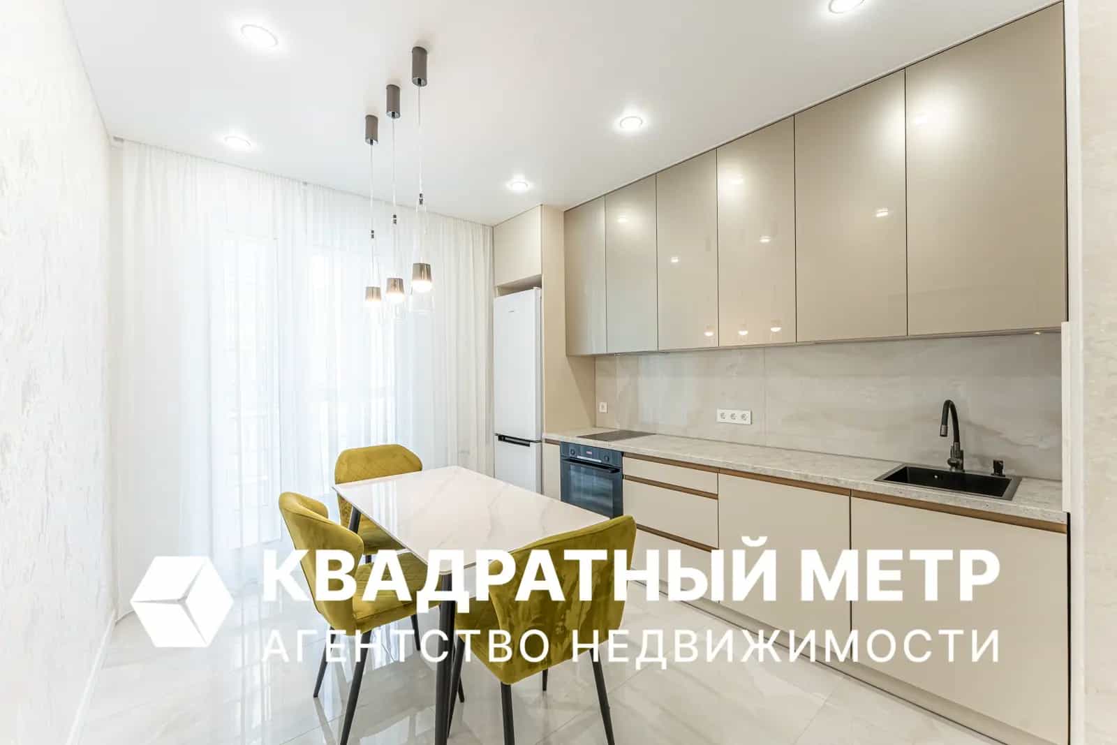 Беларусь, Минск, проспект Дзержинского, 30