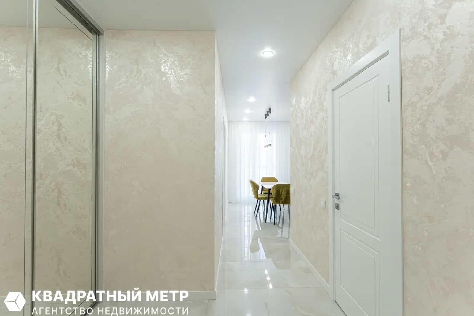 Беларусь, Минск, проспект Дзержинского, 30, фото 13