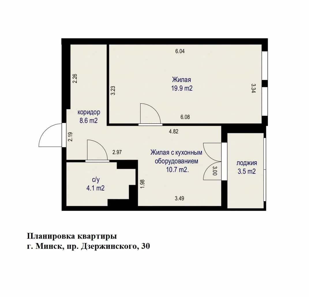 Беларусь, Минск, проспект Дзержинского, 30, фото 23