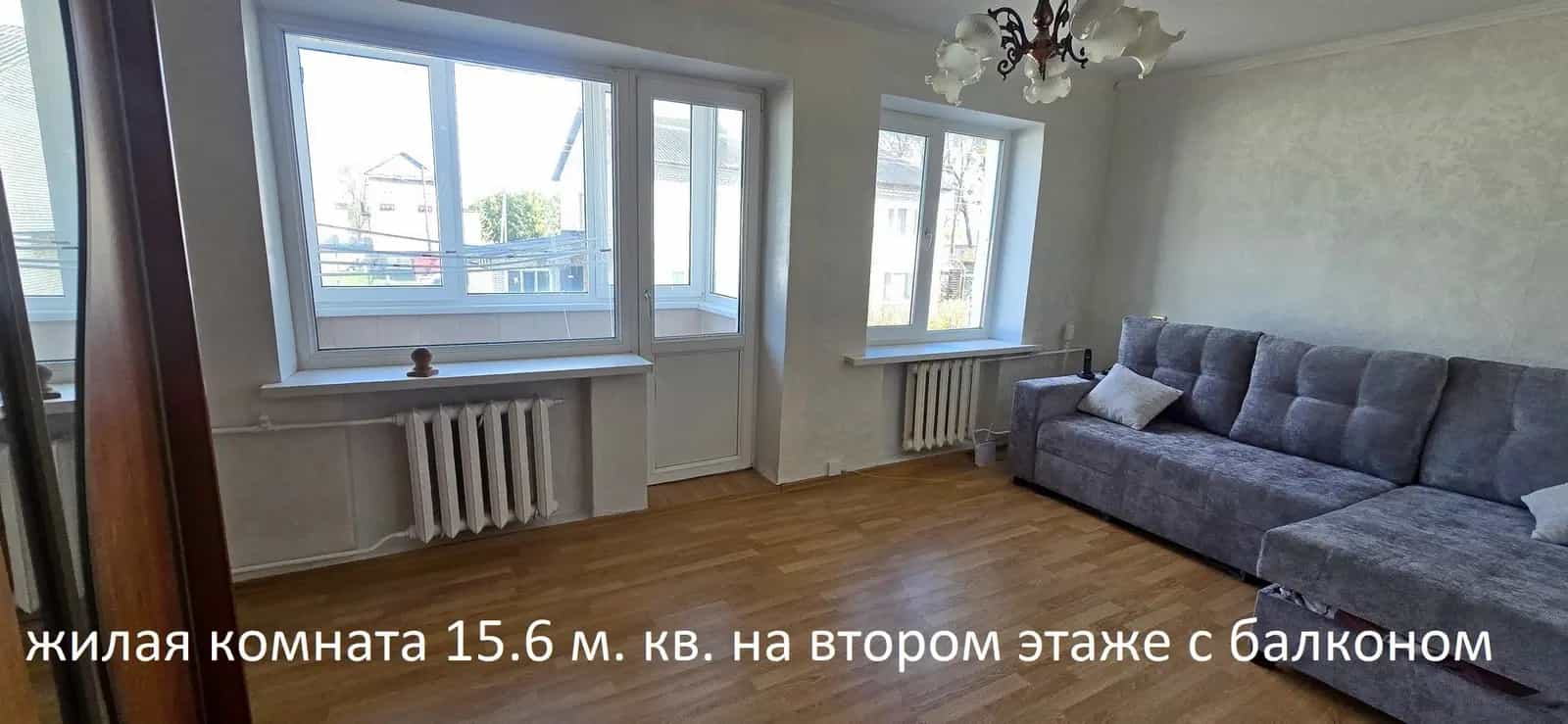 Беларусь, Минская область, Пуховичский сельсовет, агрогородок Пуховичи, Советская улица, 84, фото 4