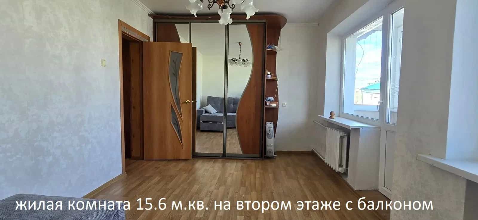 Беларусь, Минская область, Пуховичский сельсовет, агрогородок Пуховичи, Советская улица, 84, фото 5
