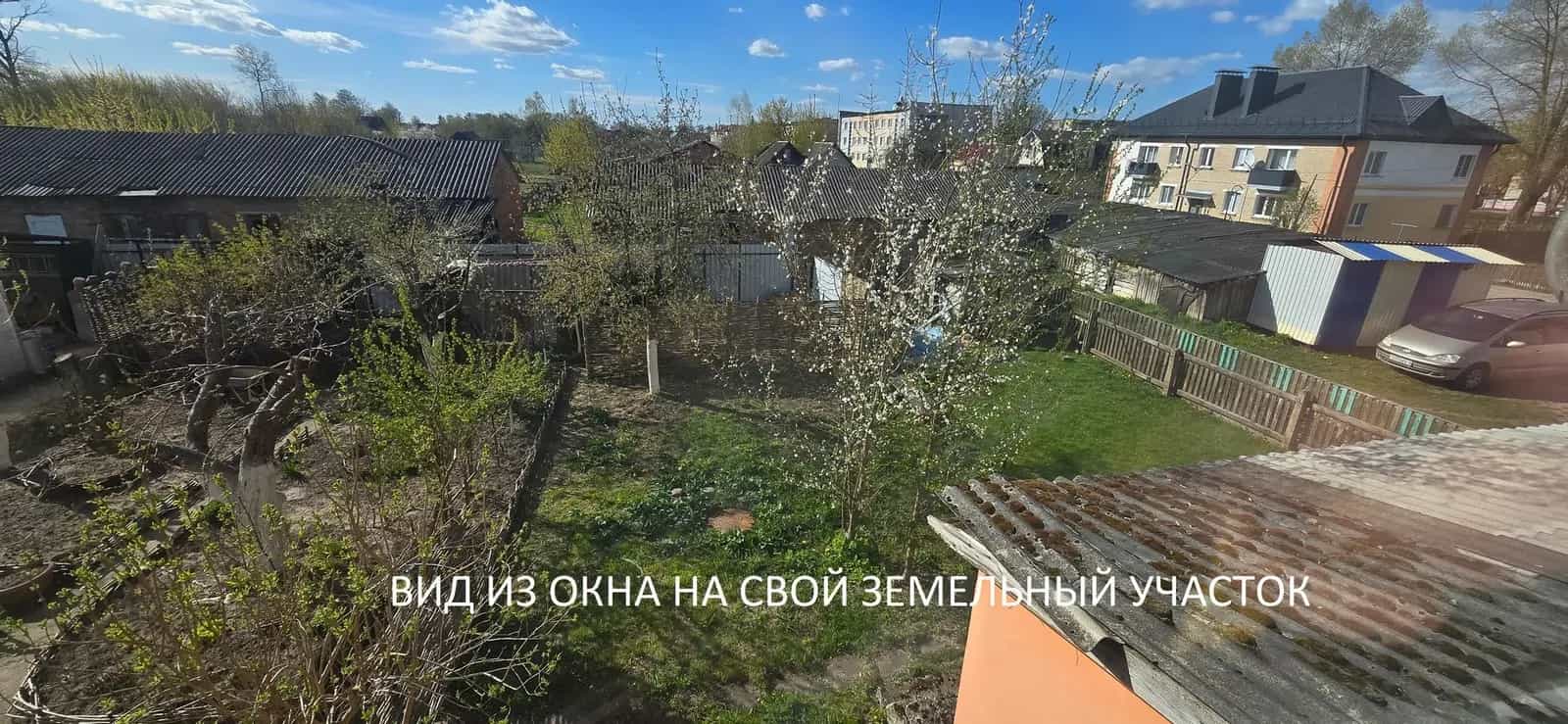 Беларусь, Минская область, Пуховичский сельсовет, агрогородок Пуховичи, Советская улица, 84, фото 12