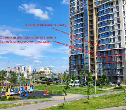 Фото объекта