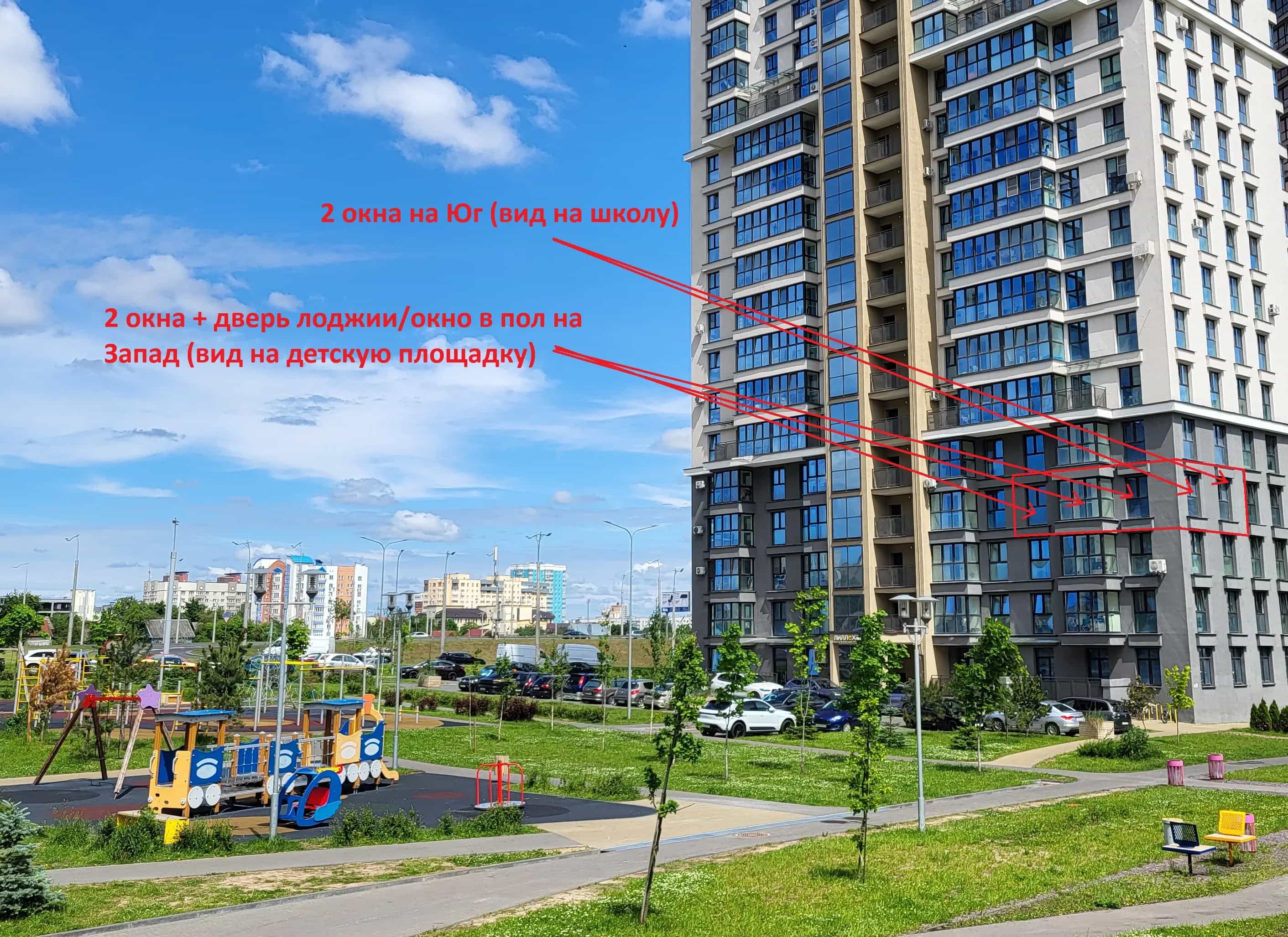 Беларусь, Минск, Аэродромная улица, 26А