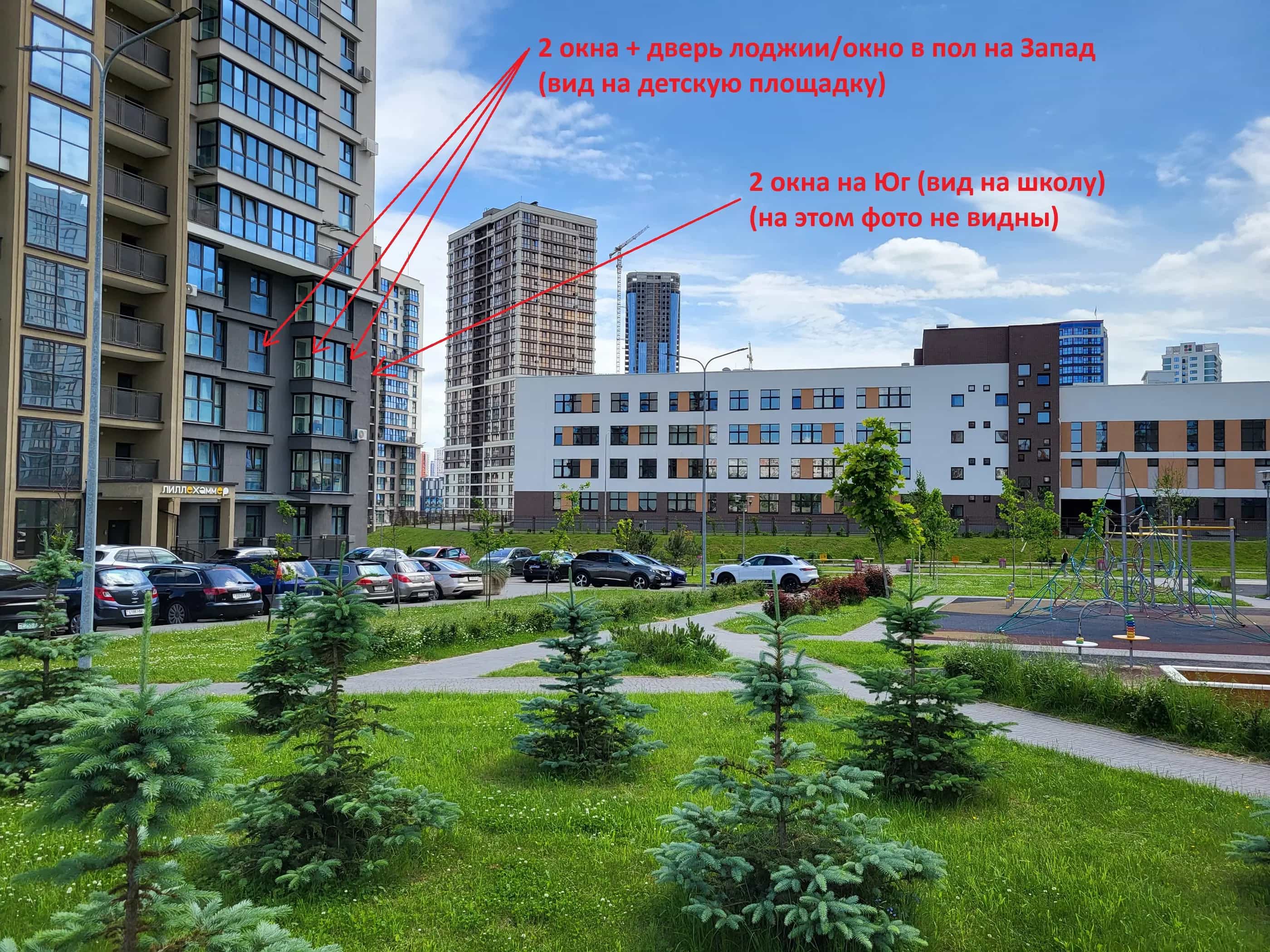 Беларусь, Минск, Аэродромная улица, 26А, фото 4