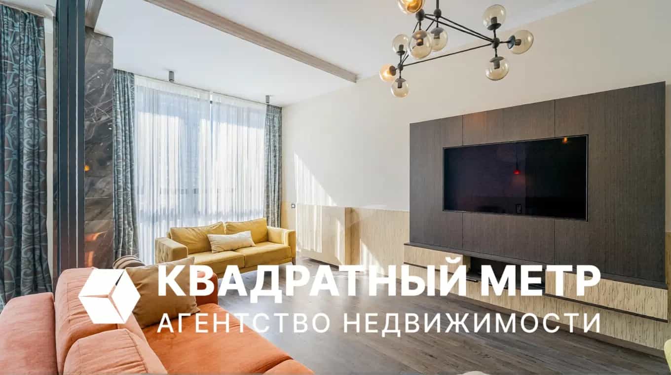 Беларусь, Минск, Ратомская улица, 32