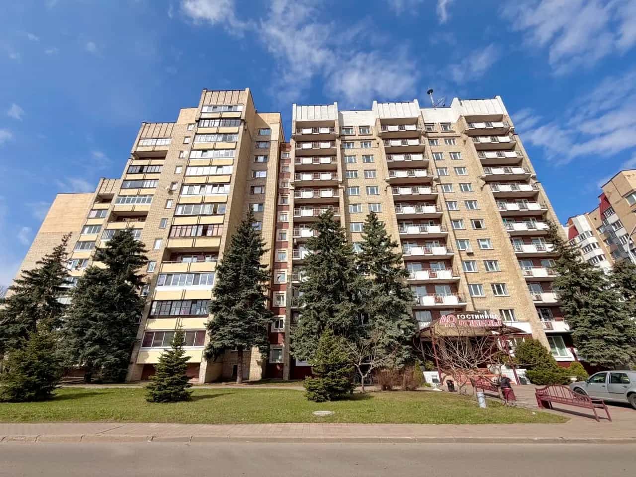 Беларусь, Минск, улица Азгура, 3