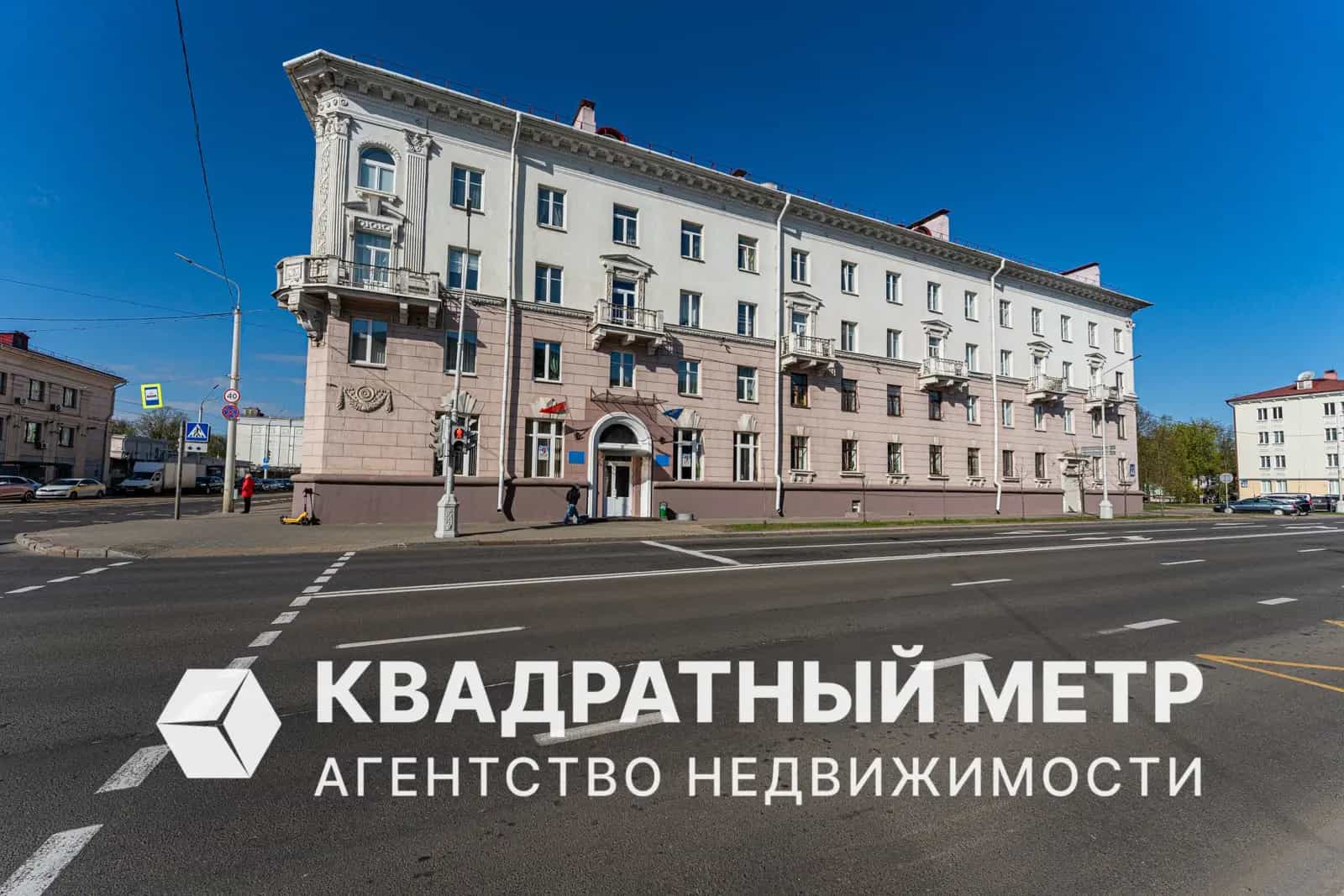 Беларусь, Минск, Первомайская улица, 11