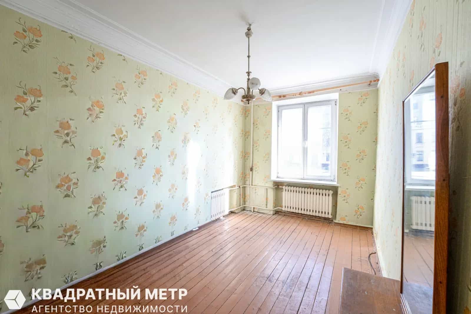 Беларусь, Минск, Первомайская улица, 11, фото 3