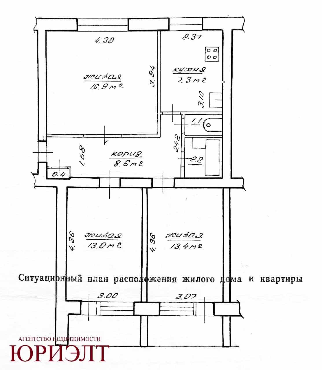 Беларусь, Могилёв, бульвар Непокорённых, 31, фото 24