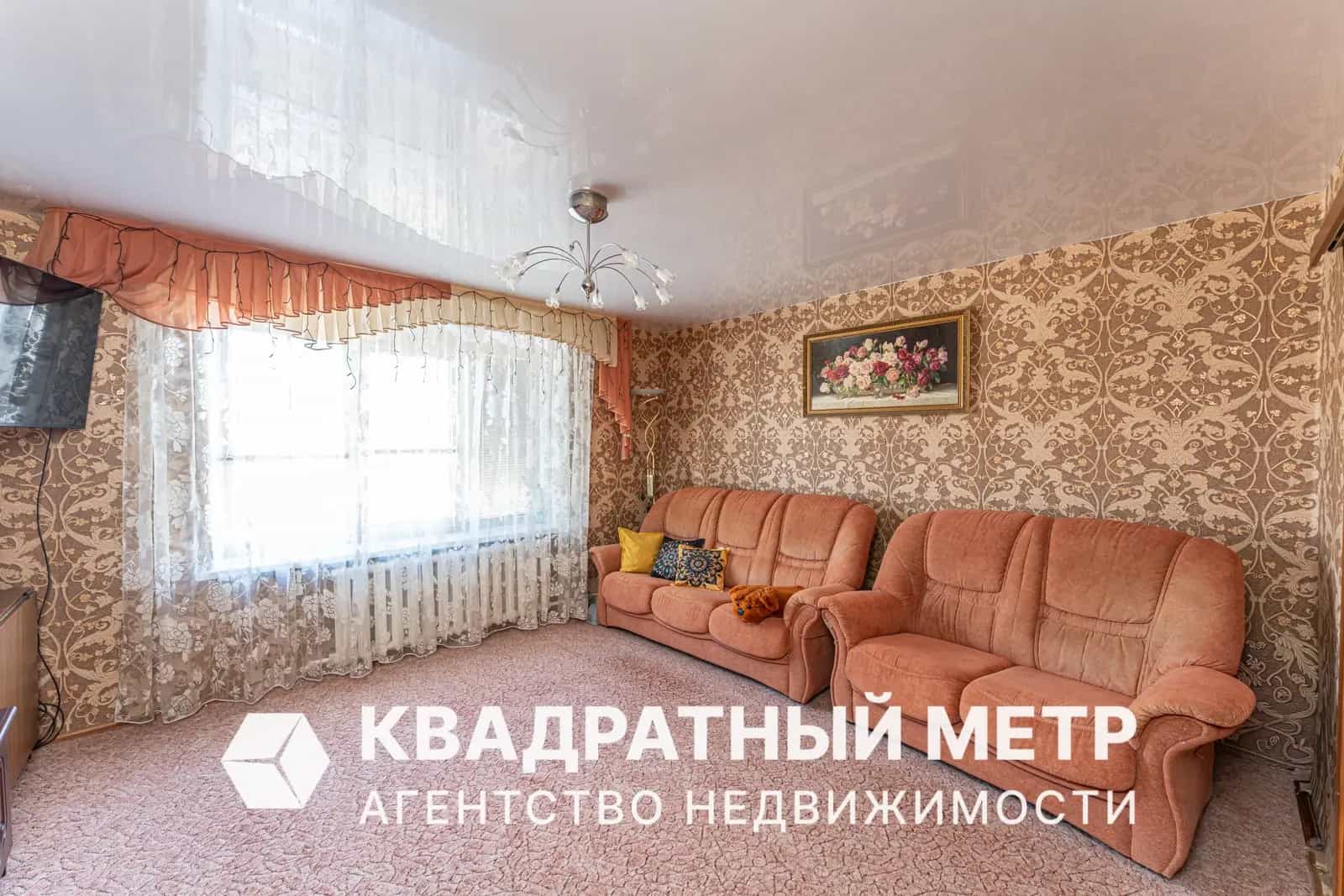 Беларусь, Минская область, Дзержинский район, Фаниполь, Комсомольская улица, 39