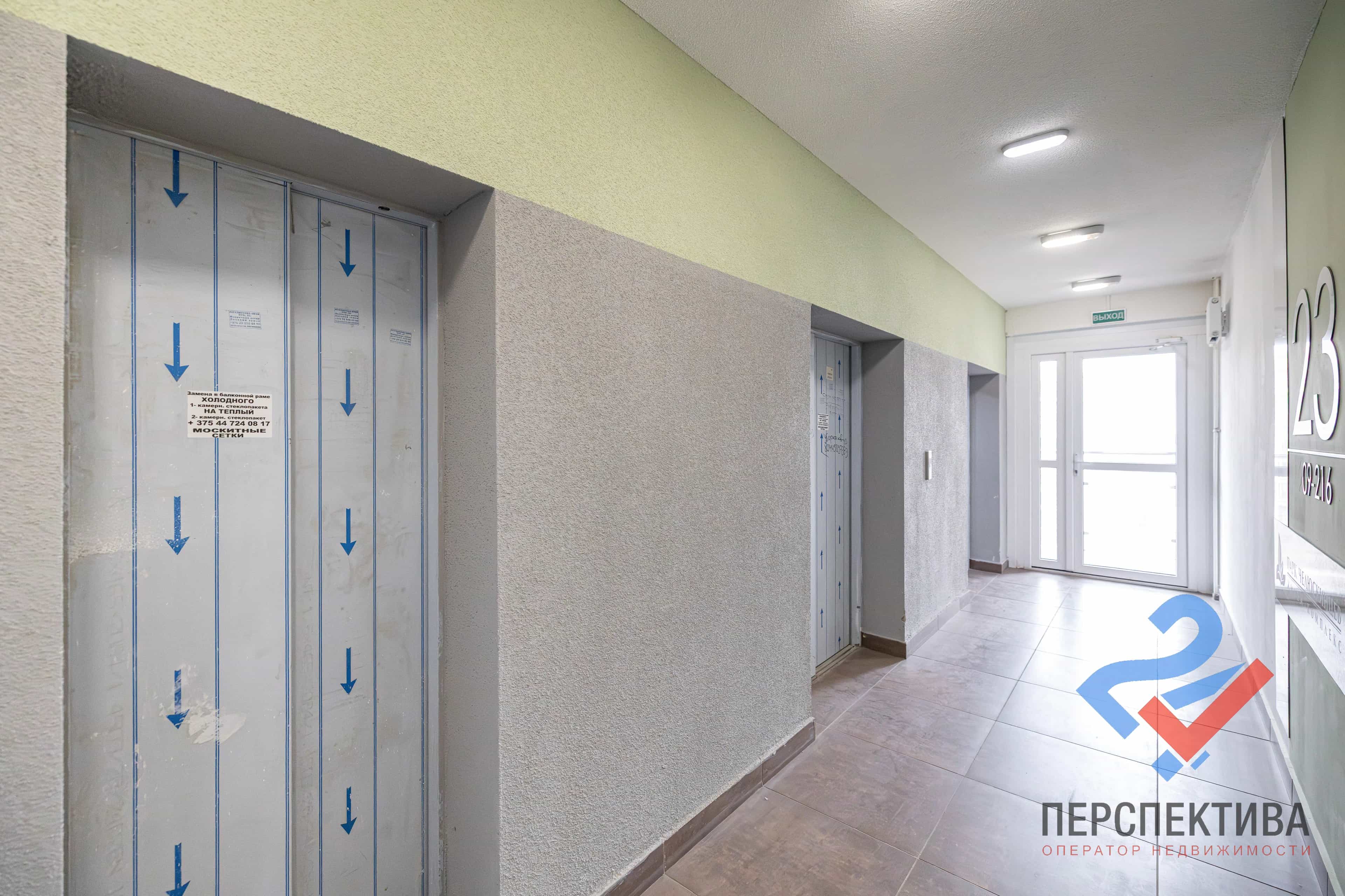 Беларусь, Минск, улица Макаёнка, 12Дк1, фото 36