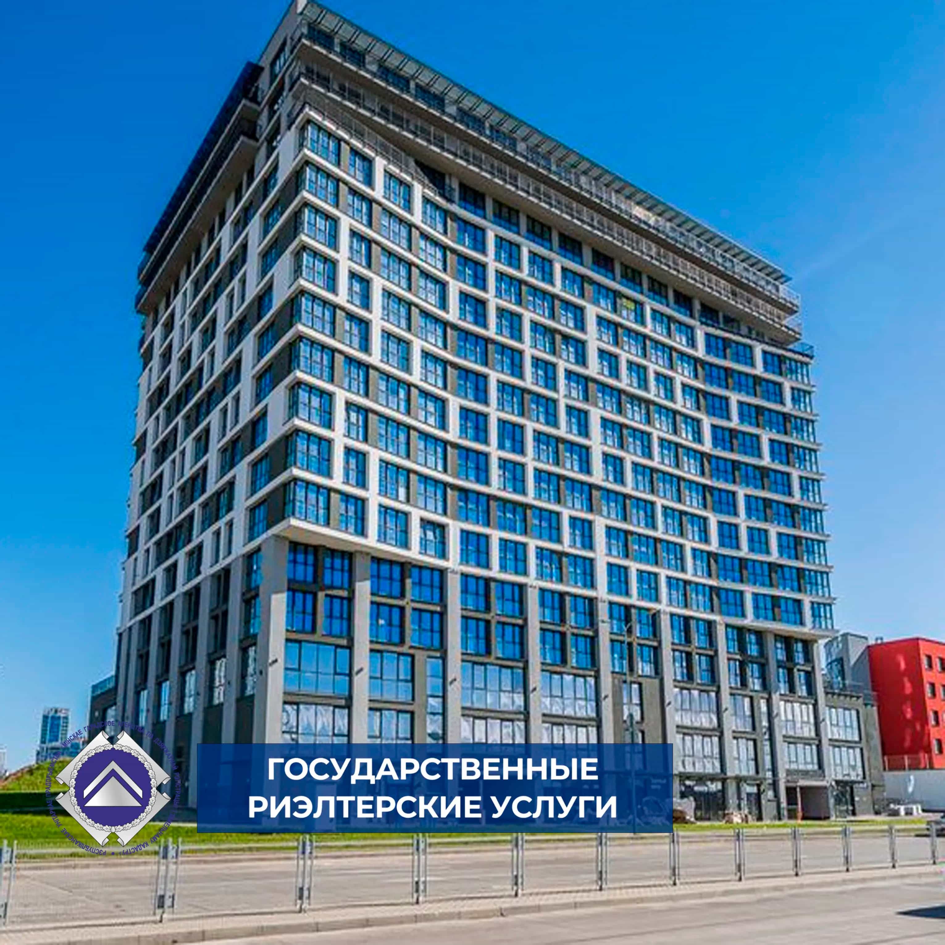Беларусь, Минск, улица Жореса Алфёрова, 22