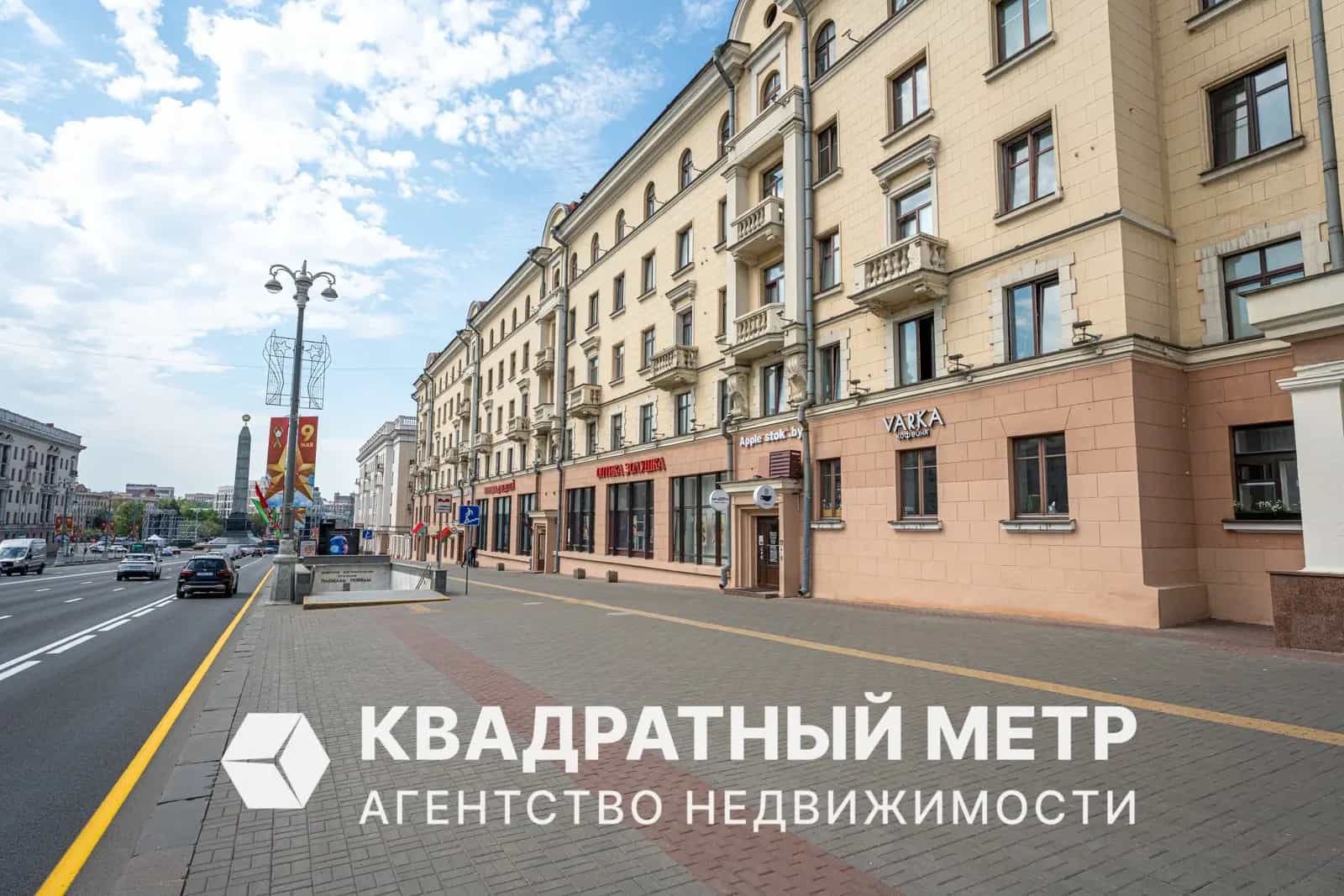 Беларусь, Минск, проспект Независимости, 39Нк3