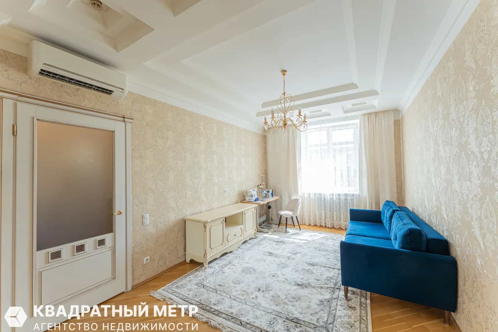Беларусь, Минск, проспект Независимости, 39Нк3, фото 4