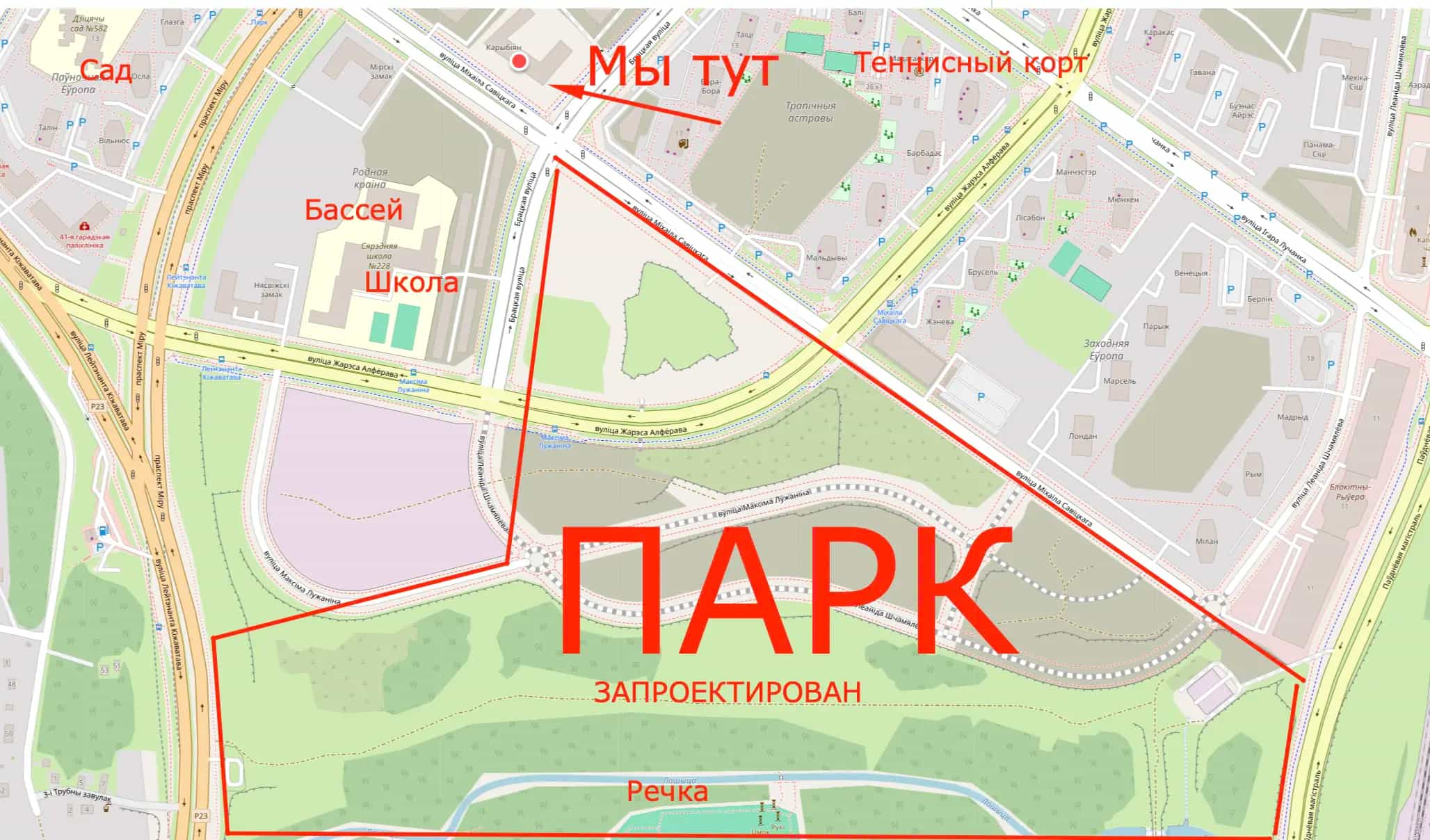 Беларусь, Минск, улица Михаила Савицкого, 27, фото 14