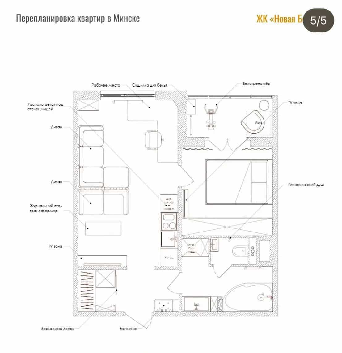 Беларусь, Минский район, Боровлянский сельсовет, деревня Копище, Авиационная улица, 61, фото 29