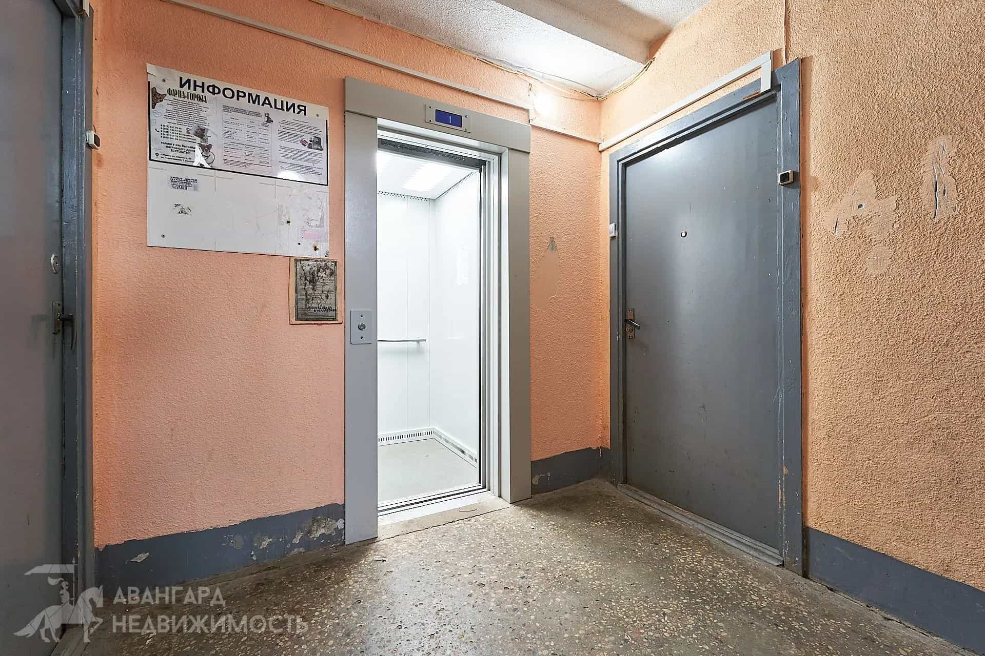 Беларусь, Минск, улица Сергея Есенина, 85, фото 37