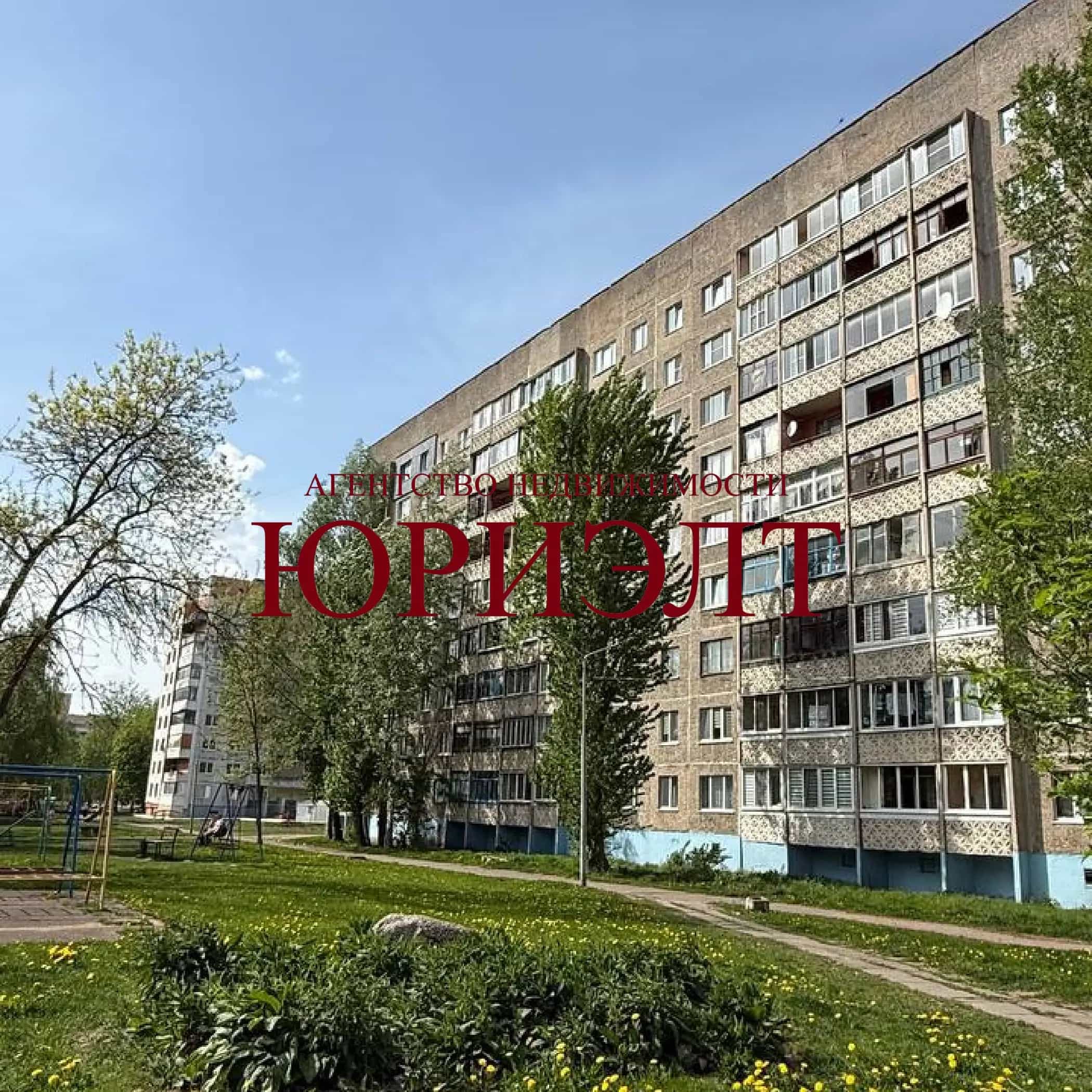 Беларусь, Витебск, улица Петруся Бровки, 9к3