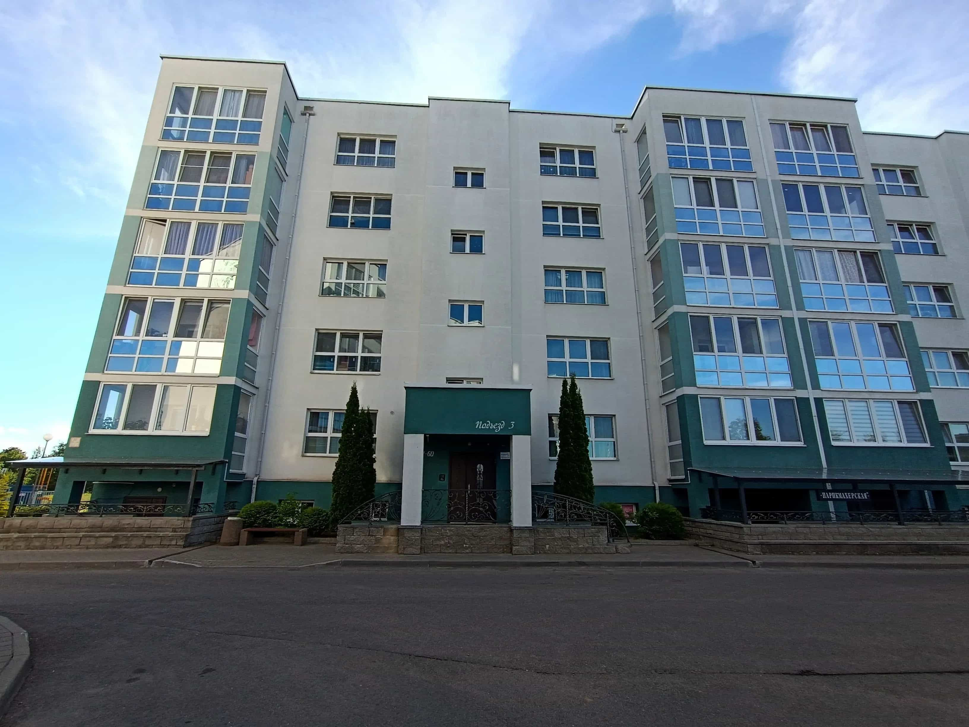 Беларусь, Минский район, Щомыслицкий сельсовет, Озерцо, Звёздная улица, 21к2