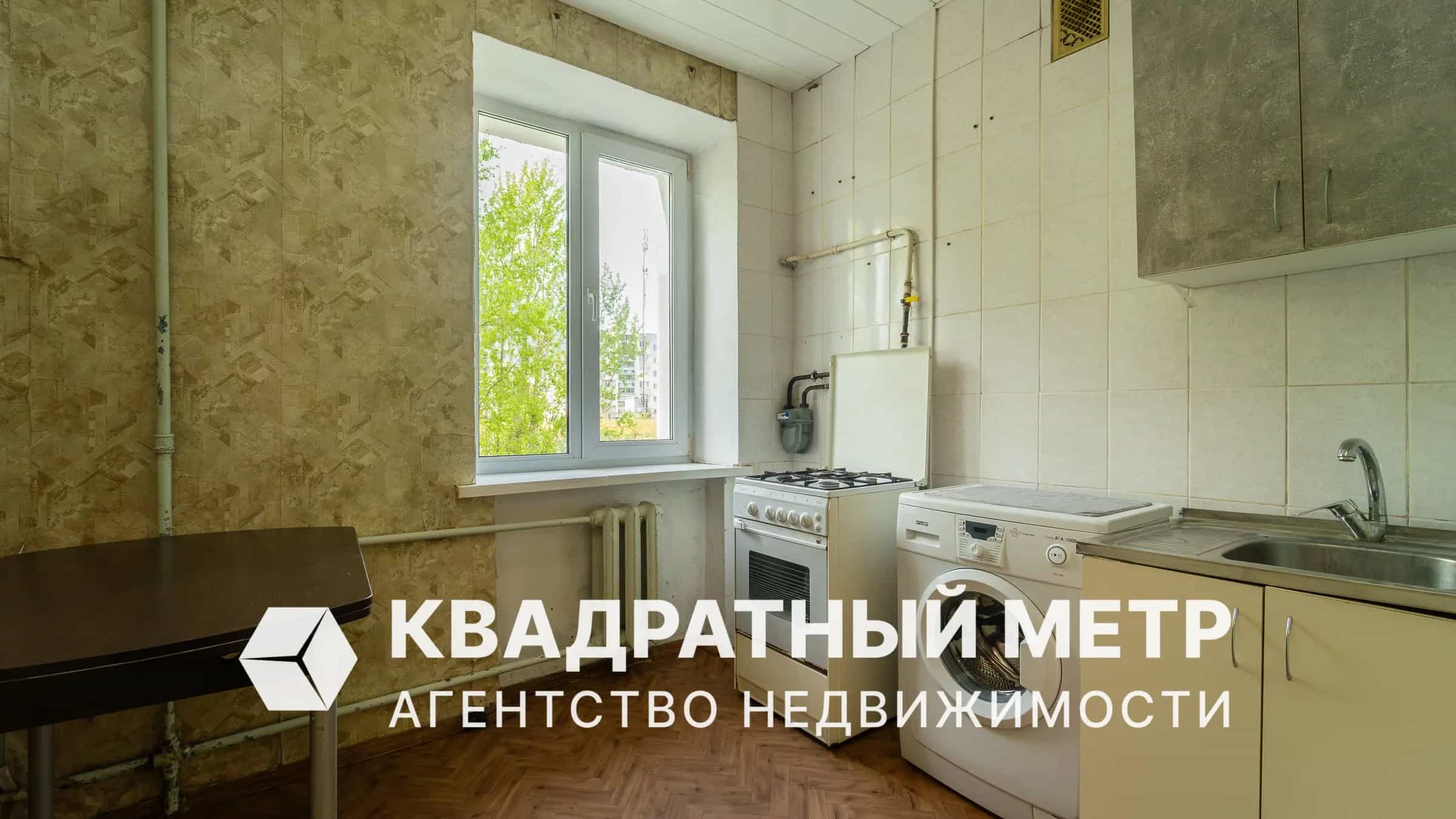 Беларусь, Минская область, Молодечно, улица Великий Гостинец, 72