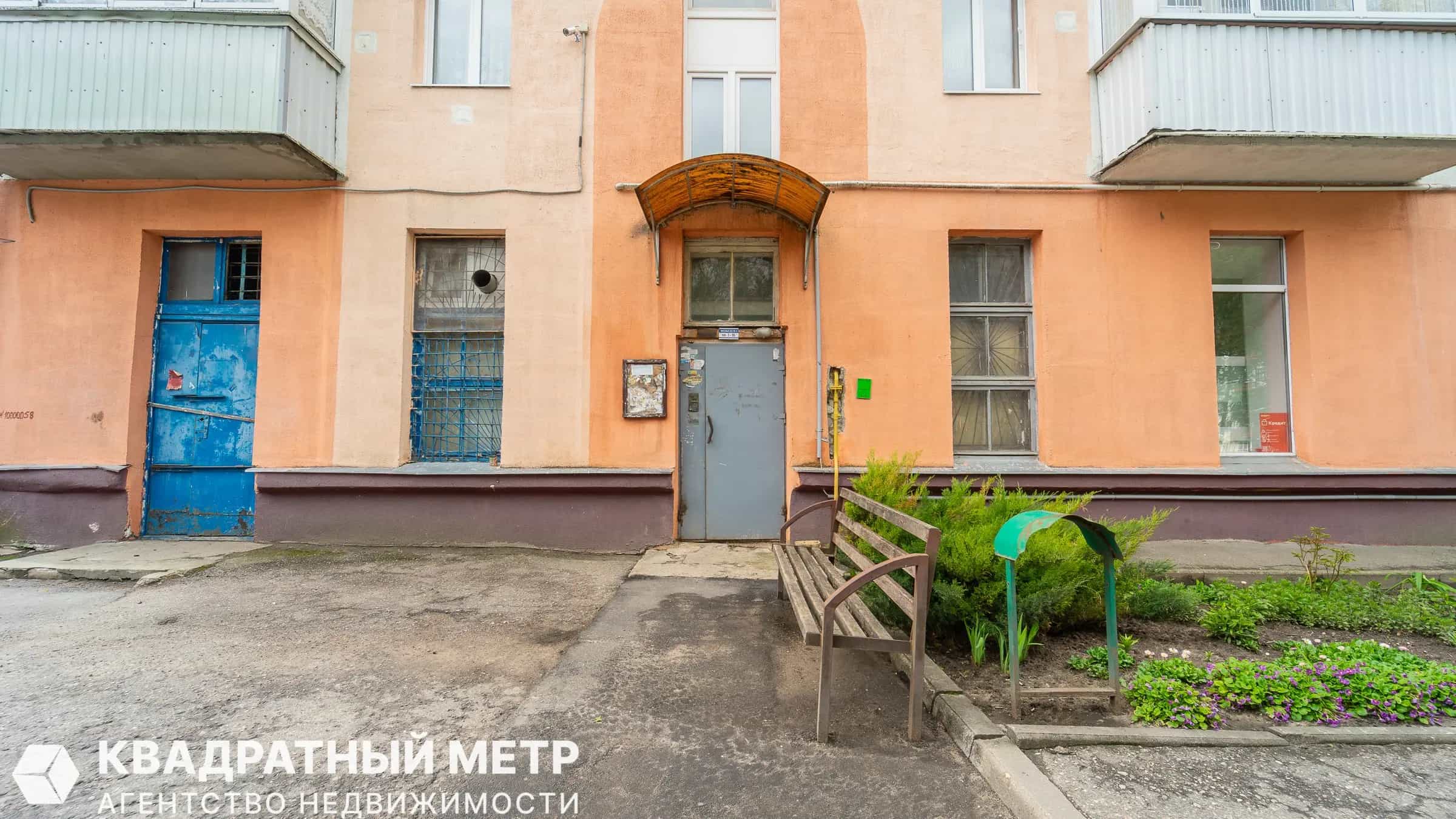 Беларусь, Минская область, Молодечно, улица Великий Гостинец, 72, фото 13