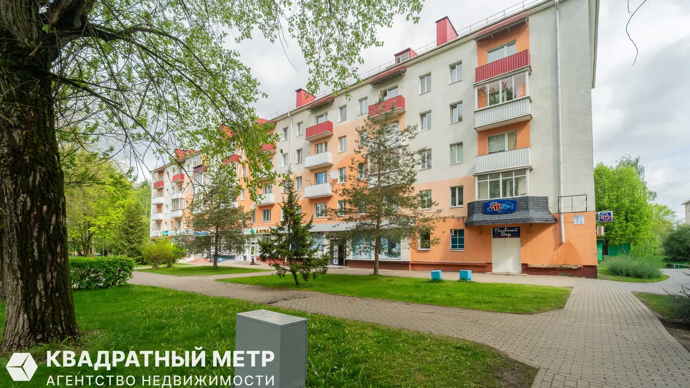 Беларусь, Минская область, Молодечно, улица Великий Гостинец, 72, фото 14