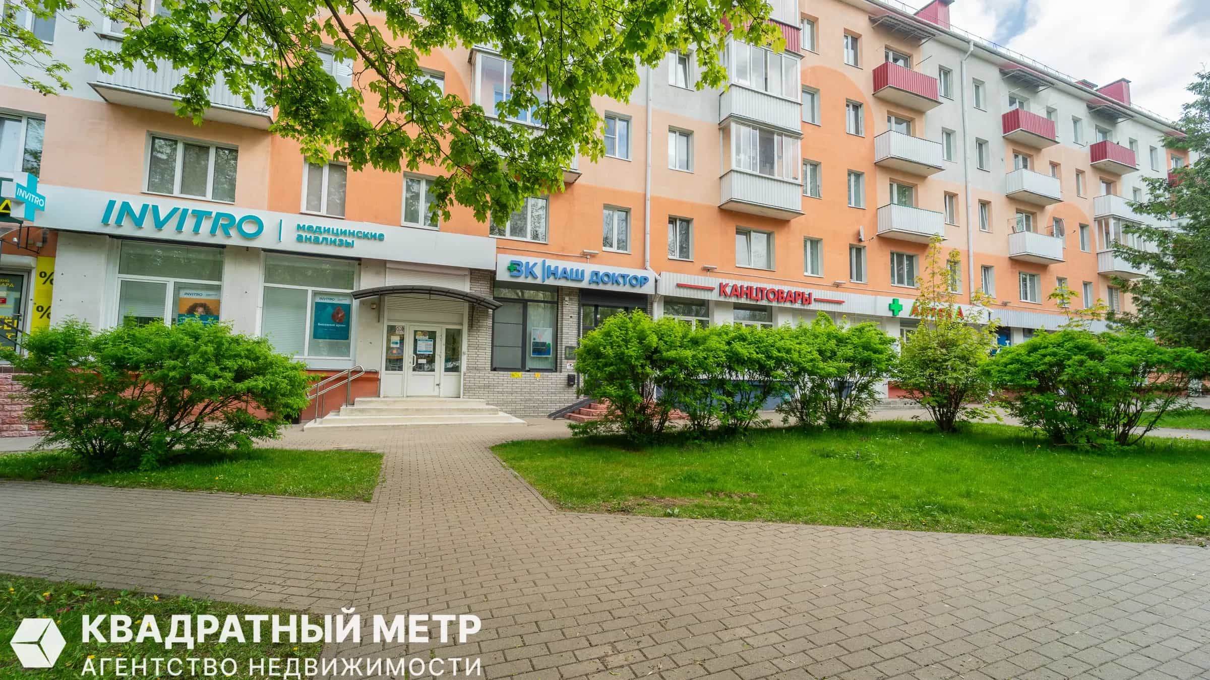Беларусь, Минская область, Молодечно, улица Великий Гостинец, 72, фото 17