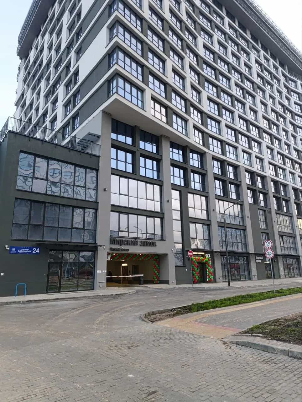 Беларусь, Минск, улица Михаила Савицкого, 24