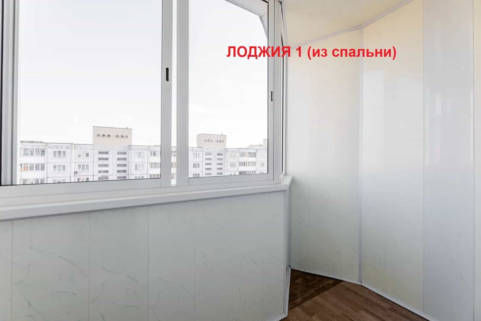 Беларусь, Минск, улица Тимошенко, 20к2, фото 8