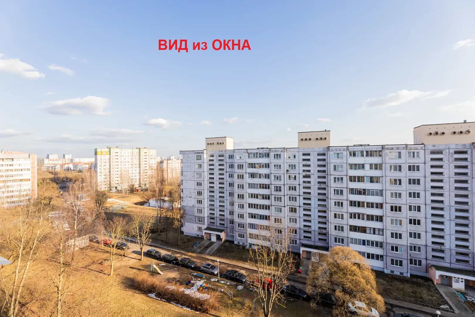 Беларусь, Минск, улица Тимошенко, 20к2, фото 9