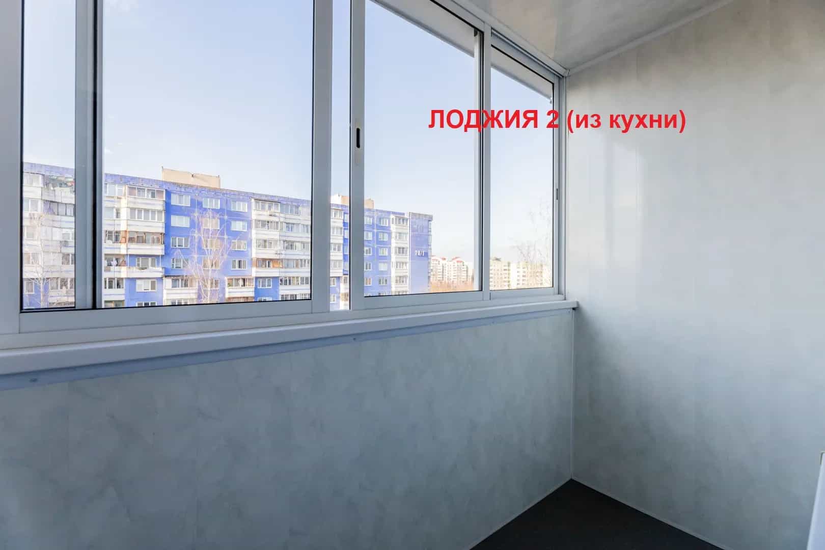 Беларусь, Минск, улица Тимошенко, 20к2, фото 17