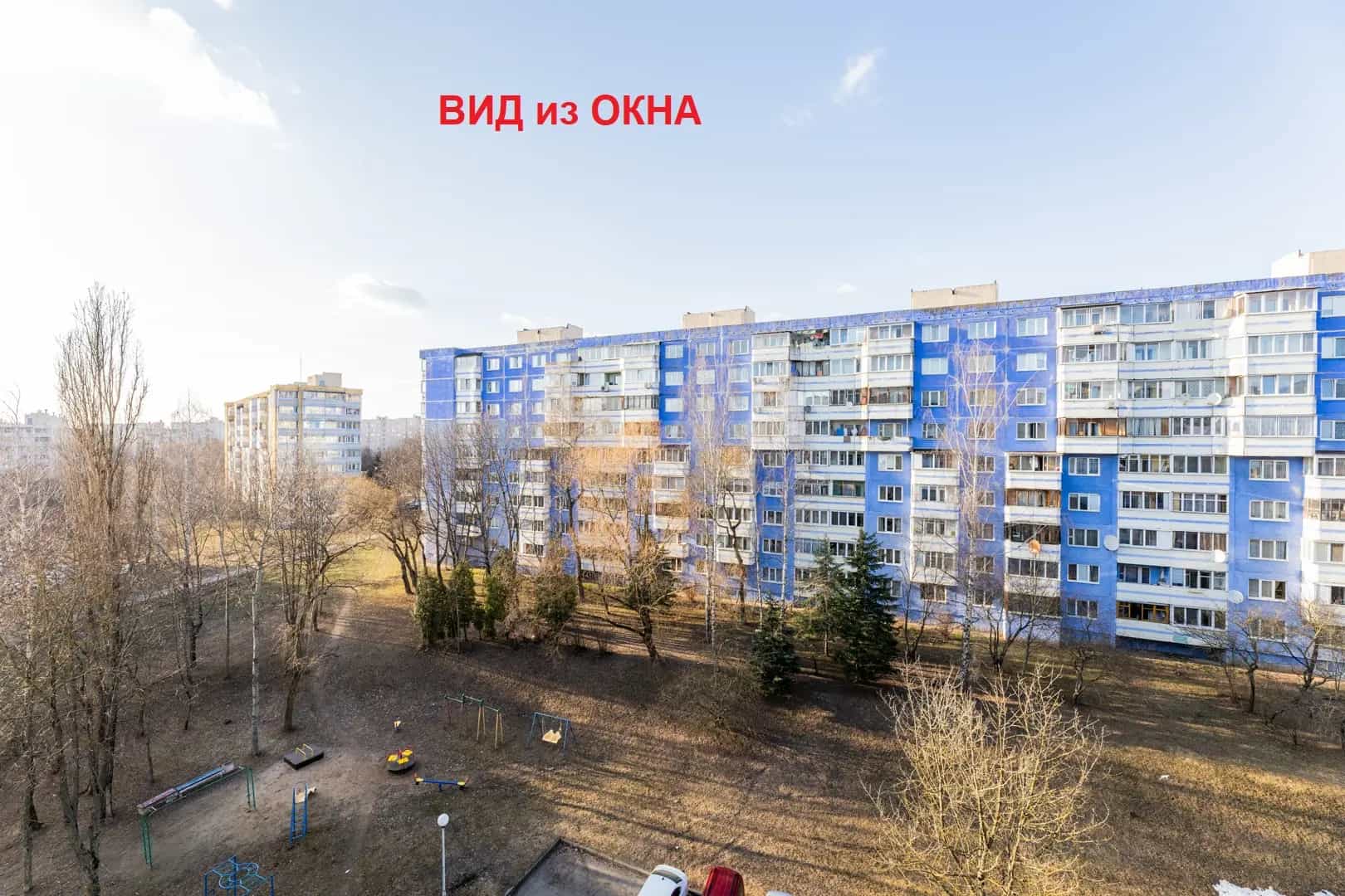 Беларусь, Минск, улица Тимошенко, 20к2, фото 18